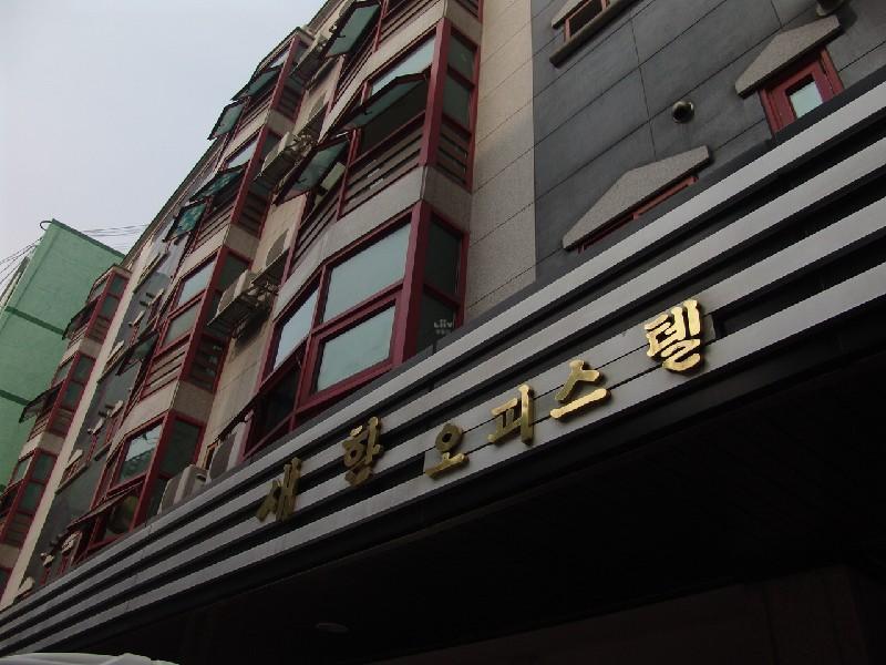 DSC09313