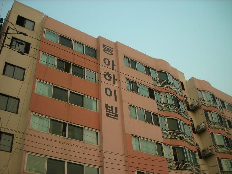 DSCN6001