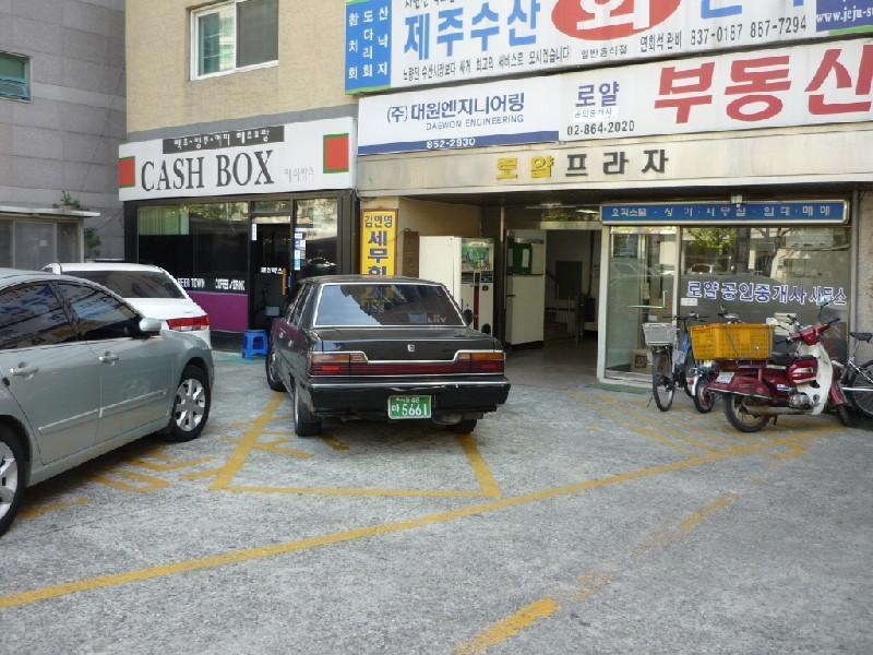 로얄프라자 시세, 가격, 매매, 전세