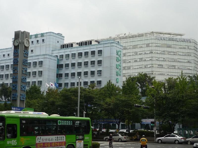 보라매병원