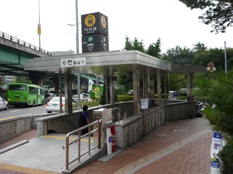 사당역1