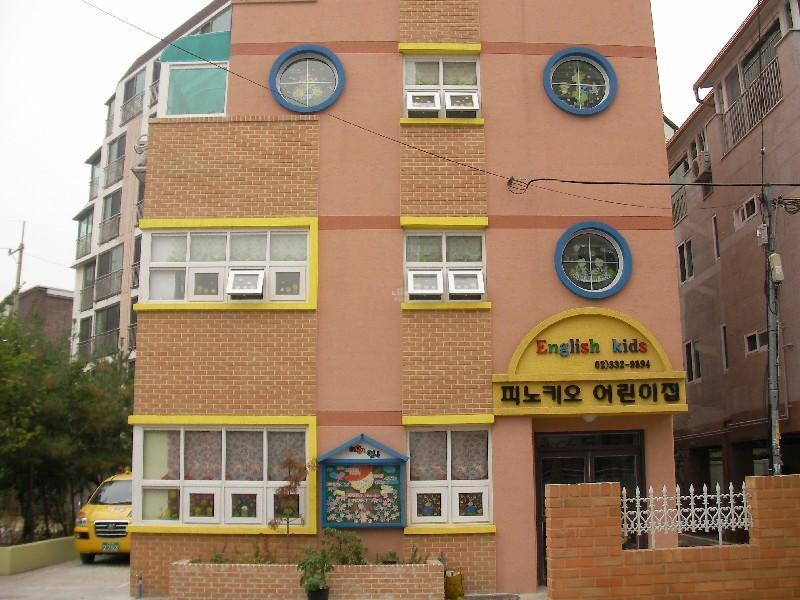 SANY0383