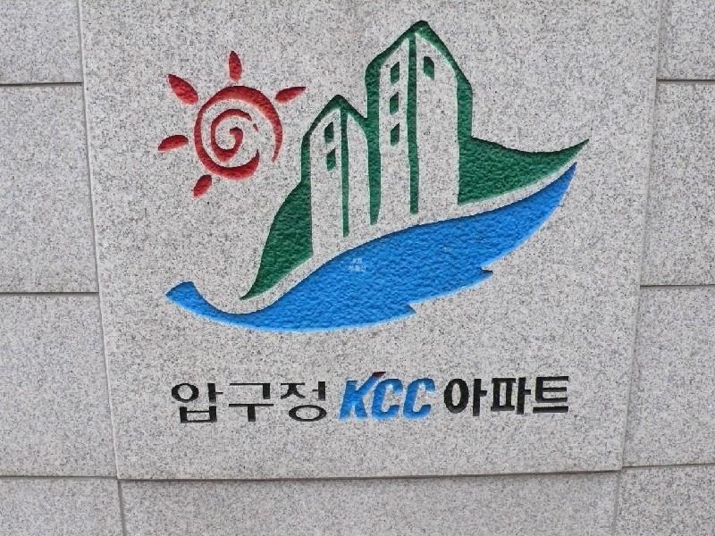 P1010825