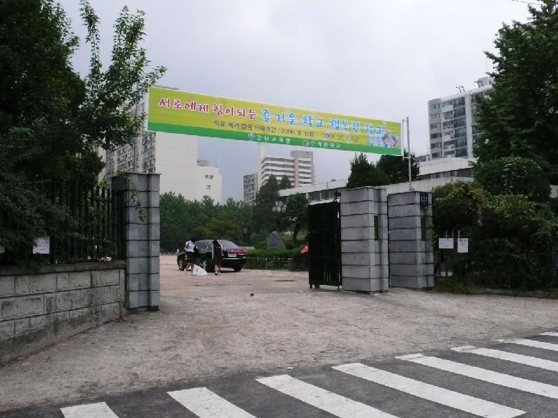 P1010861
