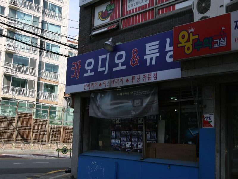 신라힐 (5)