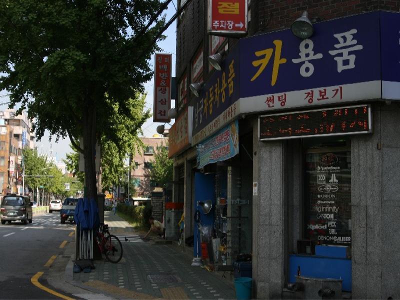 신라힐 (6)