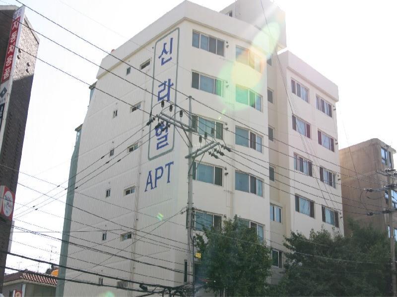 신라힐 (12)