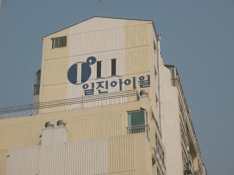 사진 211