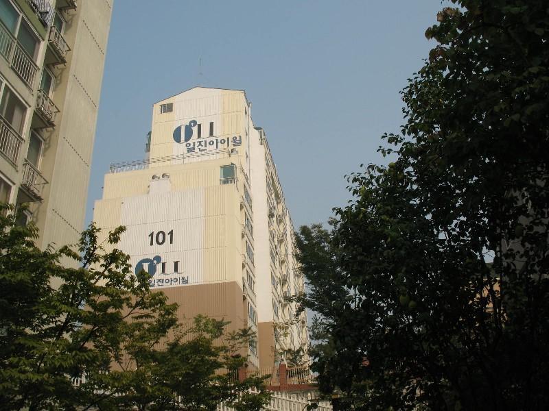 사진 212