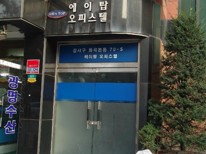 DSC09826