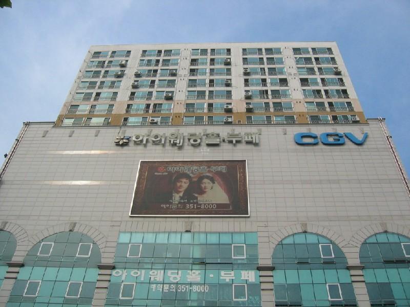 cgv