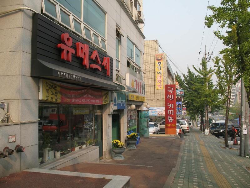사진 673