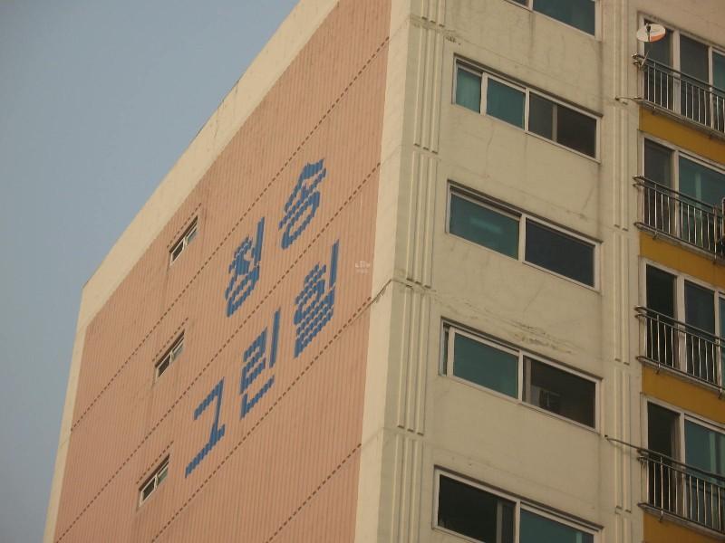 사진 670