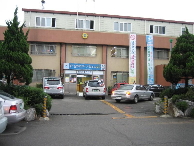 주안5동주민센터