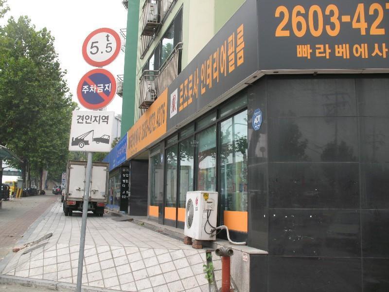 사진 389