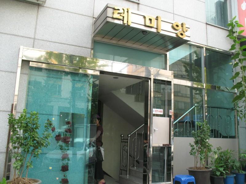 사진 668