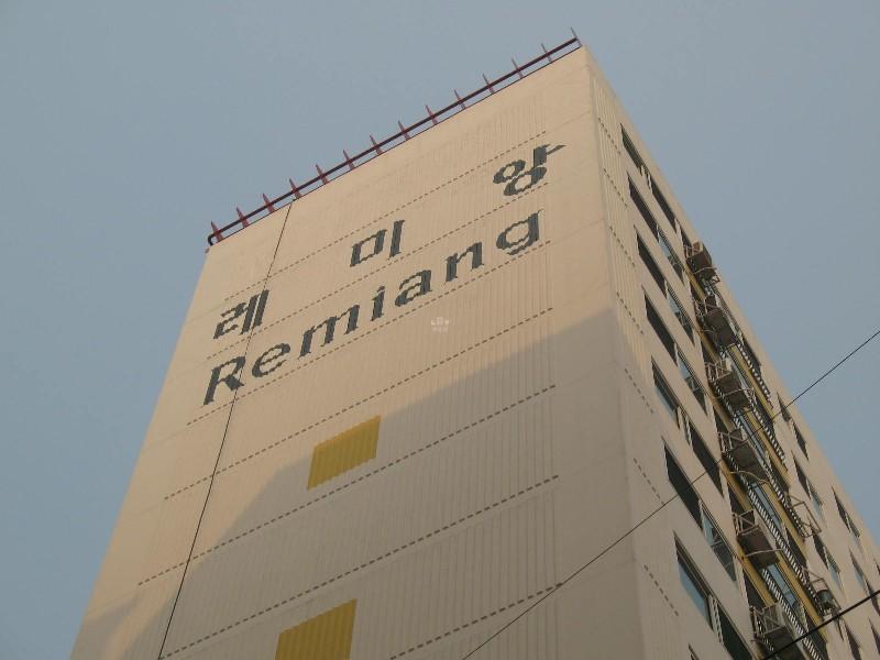 사진 659