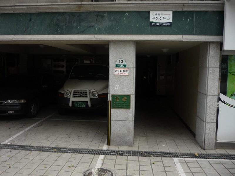 P1060151