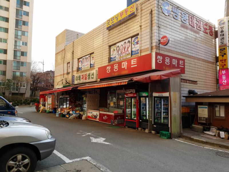 가락쌍용(1차) 시세, 가격, 매매, 전세