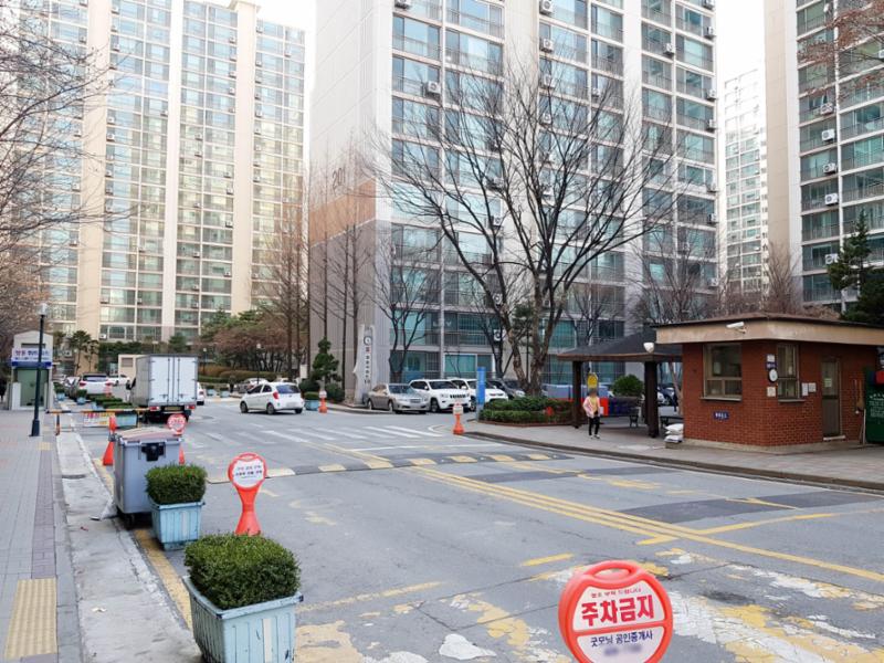 단지 내 도로에요