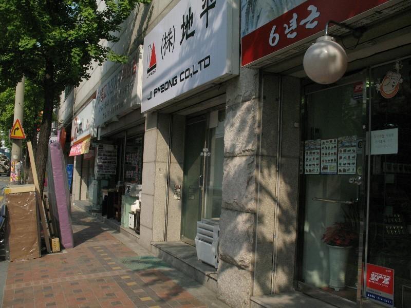 상가
