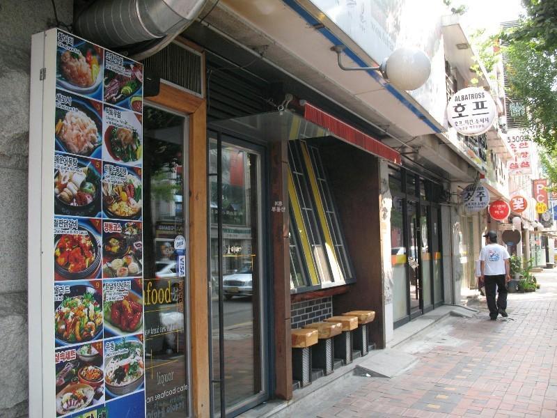 상가1