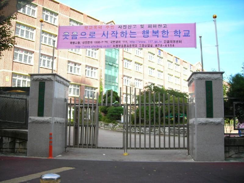 DSCN6488