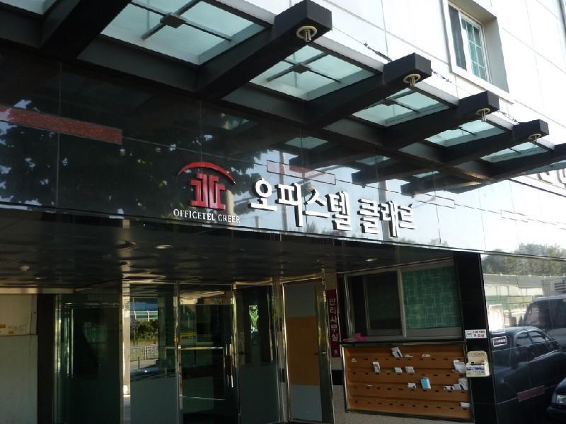 P1010533
