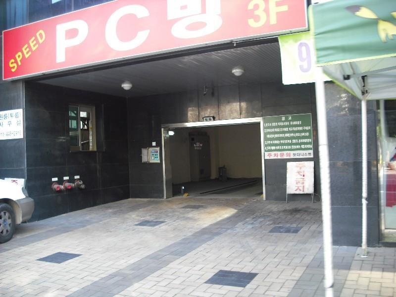 DSCF0652