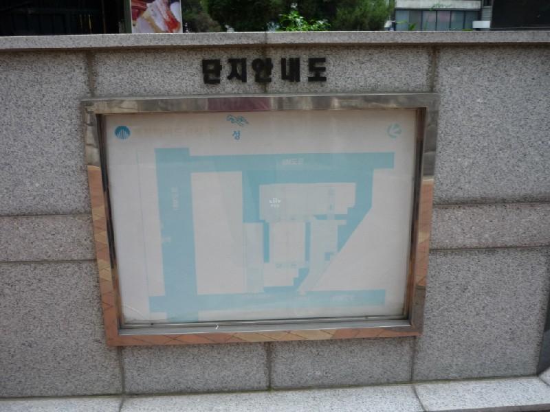 P1000309