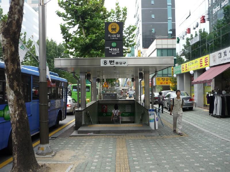 낙성대역