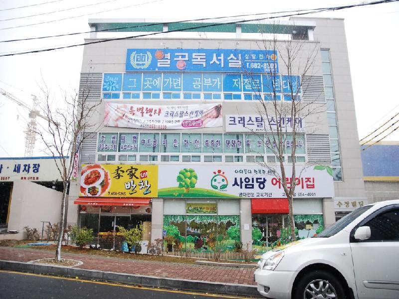 수정DSC_0005
