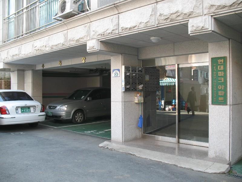 사진 206