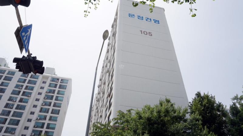 건영아파트의 단지 전경이에요
