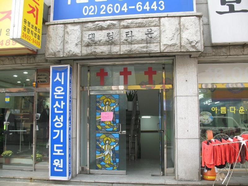 사진 603