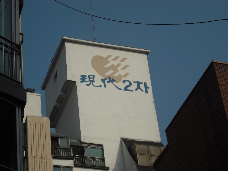DSCF0898