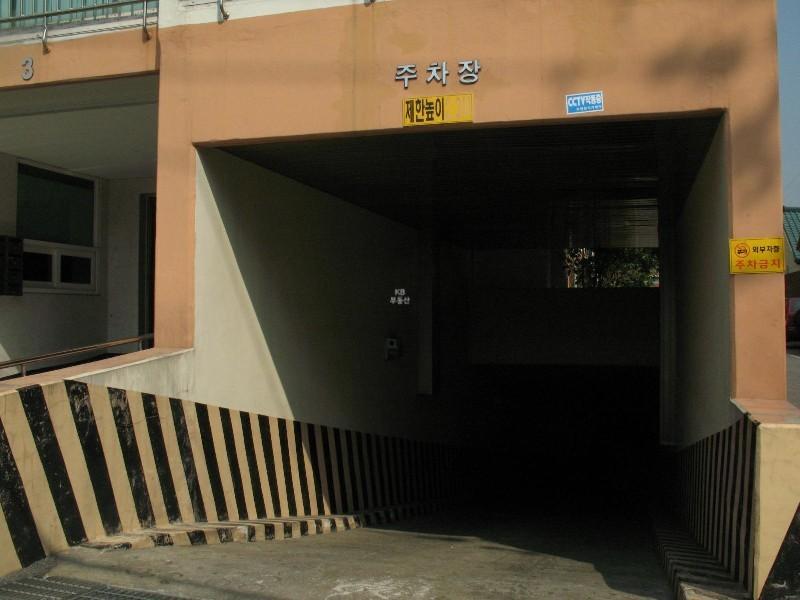 지하주차장