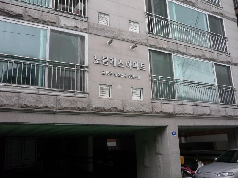 P1000922