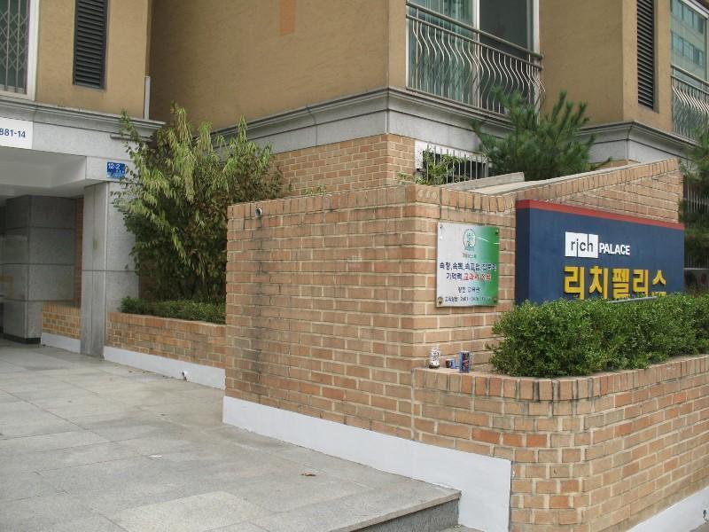 사진 226