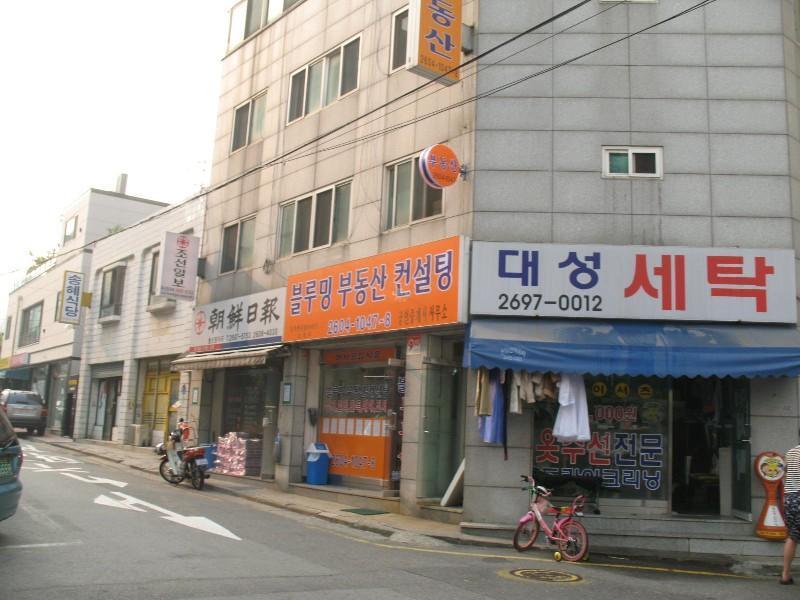 사진 794