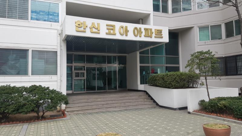 한신잠실코아 공동현관이에요