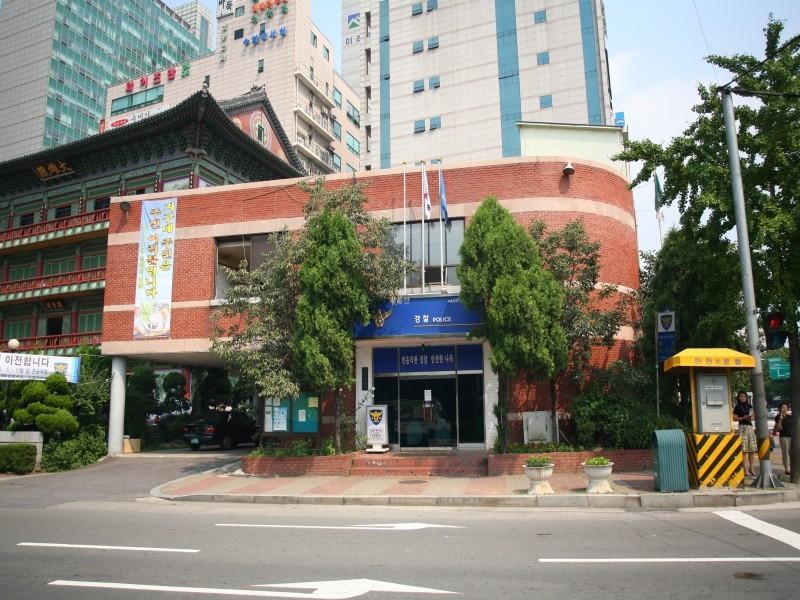 치안센터