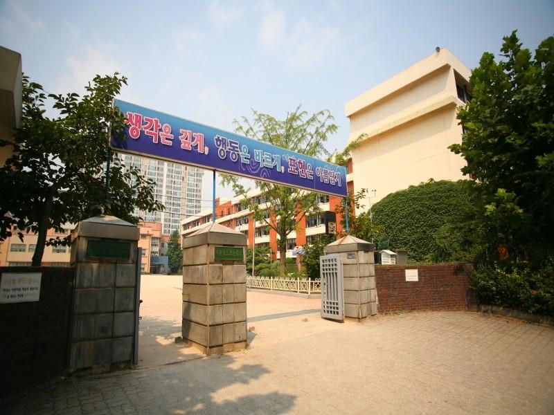 영동초교