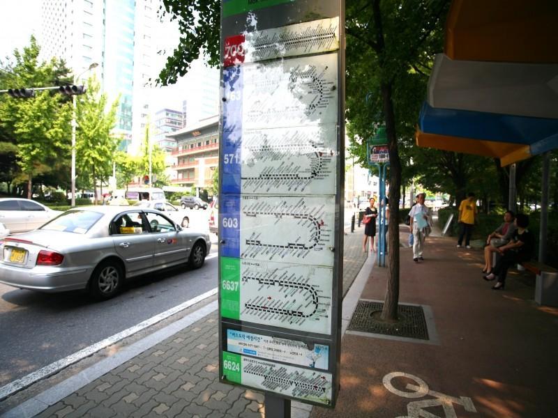 버스노선