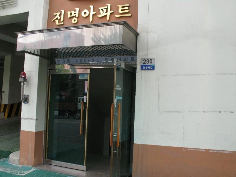사진 101