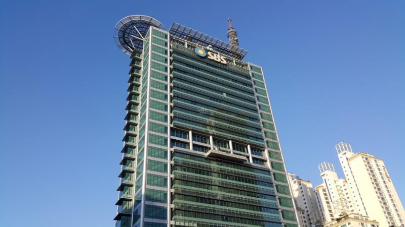 SBS 사옥 입니다