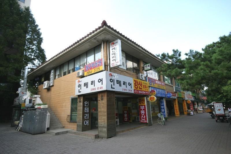 관리사무소(2층)