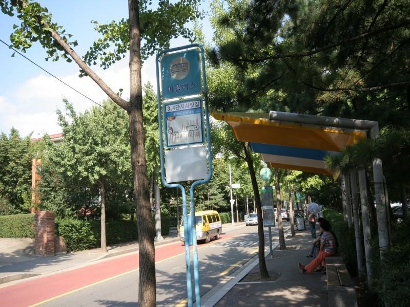 버스정류소(우체국길)