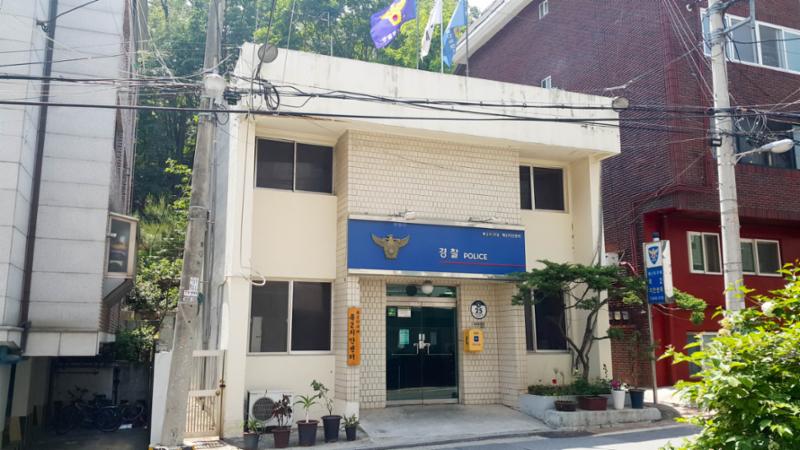 단지 관할에 위치한 목2치안센터 입니다