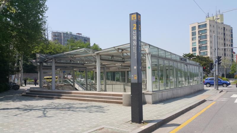 지하철 9호선 신목동역 입니다